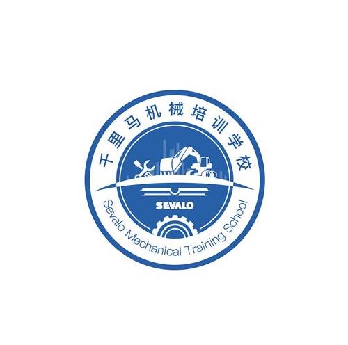 千里馬機械培訓學校
